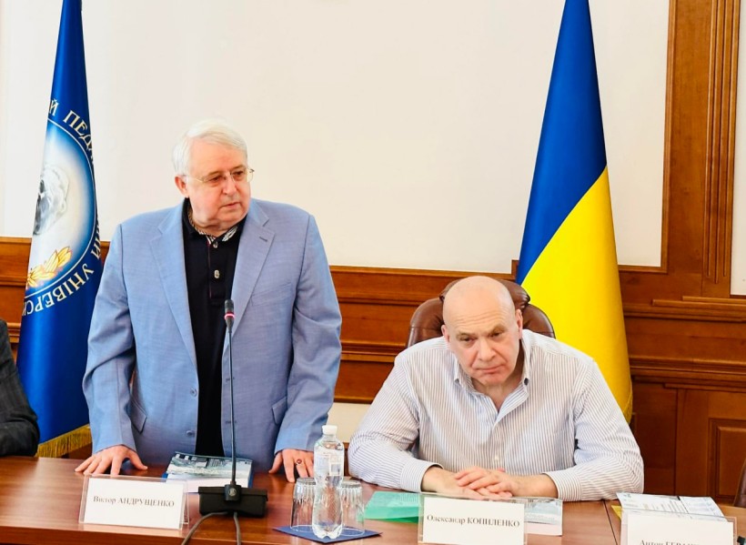 На базі Українського державного університету імені Михайла Драгоманова відбувся науковий форум