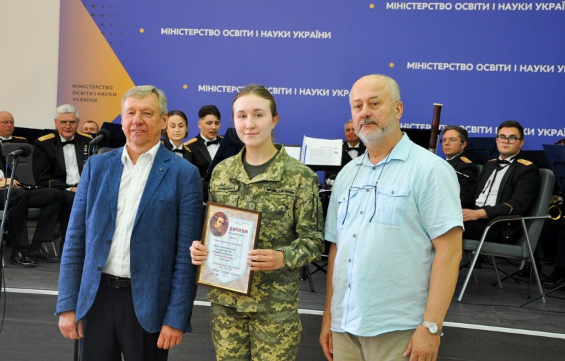 У МОН нагородили переможців ХХІV Міжнародного конкурсу з української мови імені Петра Яцика