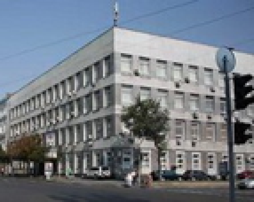 14 листопада 2016 року відбудеться семінар, на якому презентують наукові дослідження вітчизняних вчених в Антарктиці