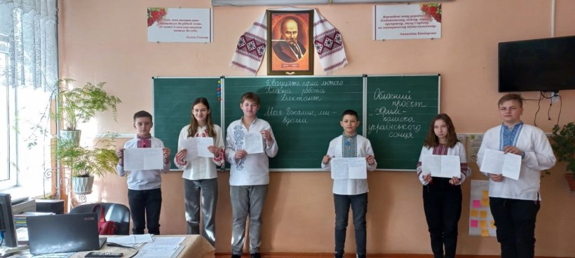 «Джаним, ми вдома»: на Буковині написали диктант єдності на підтримку кримчан