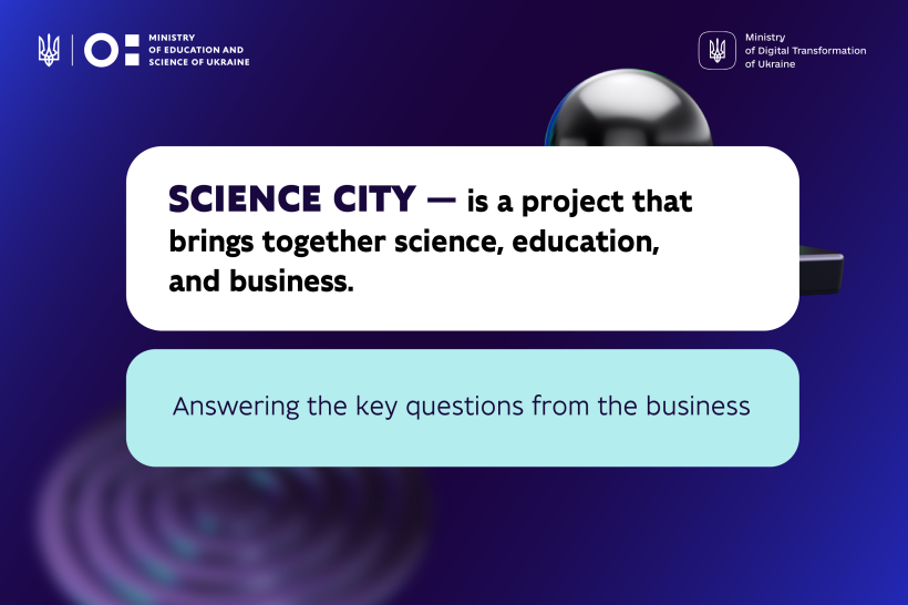 Science City: New Opportunities for Business, Science, and Innovation