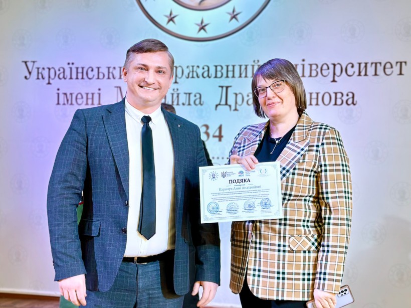 Нагороджено переможців ІІ Всеукраїнського конкурсу наукових робіт серед молоді імені Олександра Яременка
