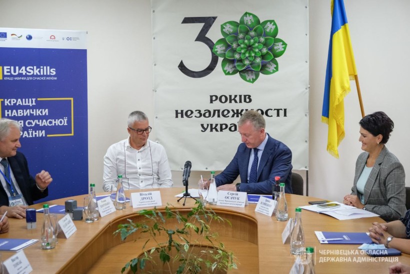 Три заклади професійно-технічної освіти Чернівецької області стали учасниками програми EU4Skills