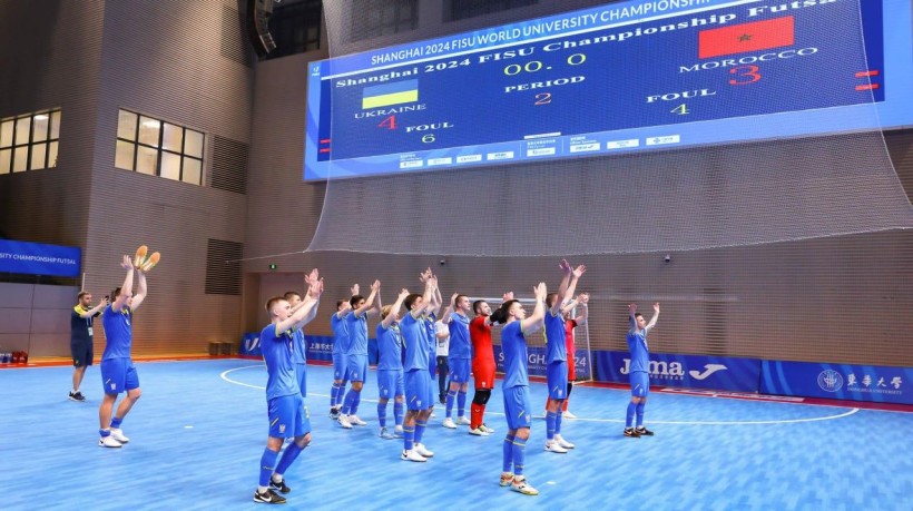 FISU