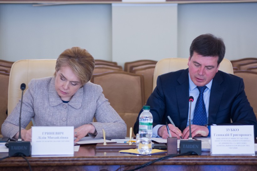 МОН та Мінрегіон розпочали спільний проект зі створення нового освітнього простору в 200 школах України, 50 із них пілотуватимуть НУШ