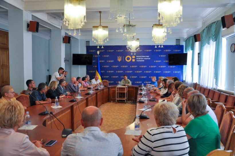 Відбулося засідання сектору вищої освіти та представників науково-методичних підкомісій Науково-методичної ради МОН