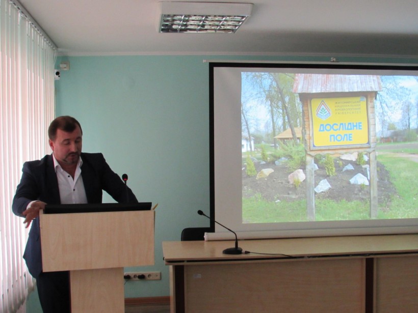 Відбувся завершальний етап огляд-конкурсу на кращий структурний підрозділ «Дослідне поле»