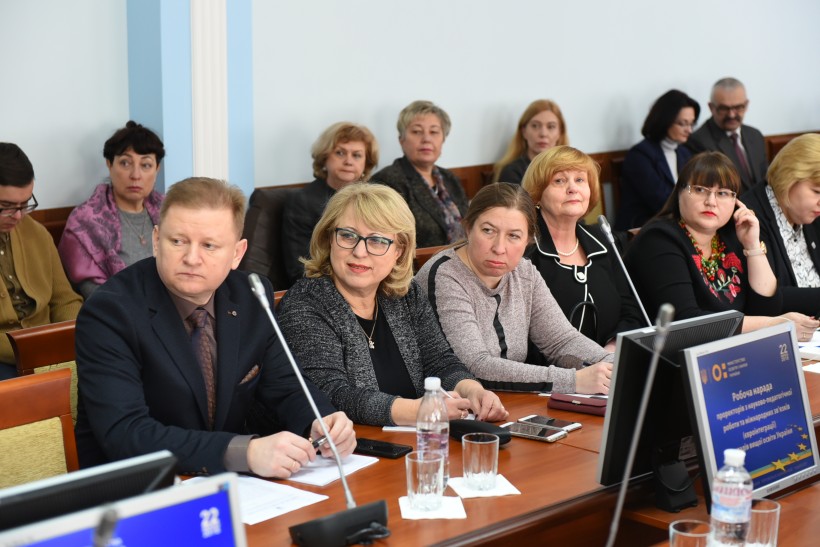 МОН чекає на затвердження Ліцензійних умов, які передбачають подальшу дебюрократизацію вищої освіти – заступник Міністра Юрій Рашкевич