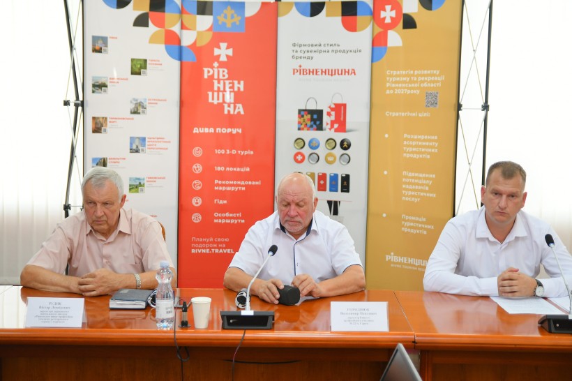 ЄС виділив понад 2 мільйони євро на модернізацію інфраструктури двох закладів професійно-технічної освіти Рівненщини в межах програми EU4Skills