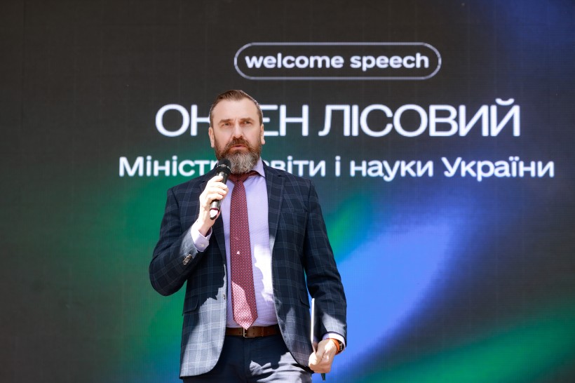 Університети як стартап-хаби та комерціалізація науки: МОН стало стратегічним партнером 2U Tech Forum