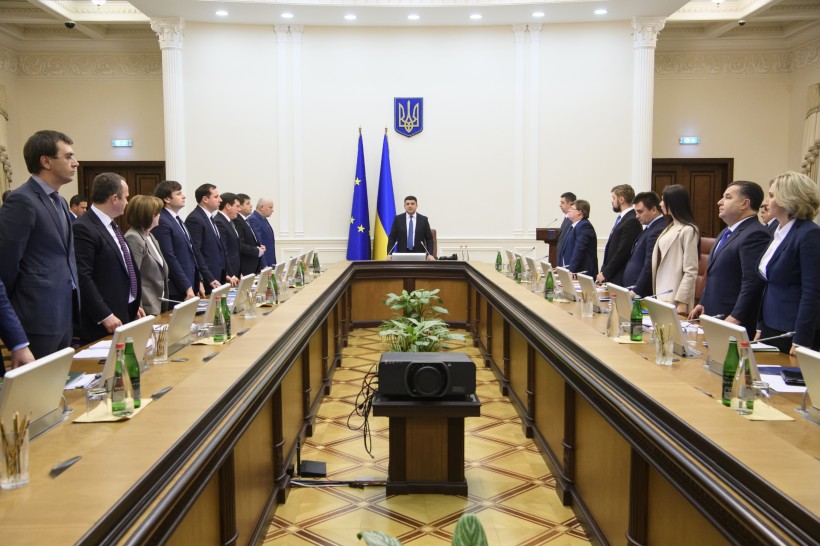 Створено конкурсну комісію, яка відбиратиме членів НАЗЯВО, – рішення Уряду