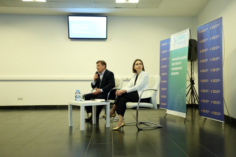 Дослідження якості дошкілля, пілот НУШ, Держстандарт 5-9 класів, експертиза підручників та розвиток вчителів, – Ганна Новосад повідомила про старт роботи УІРО