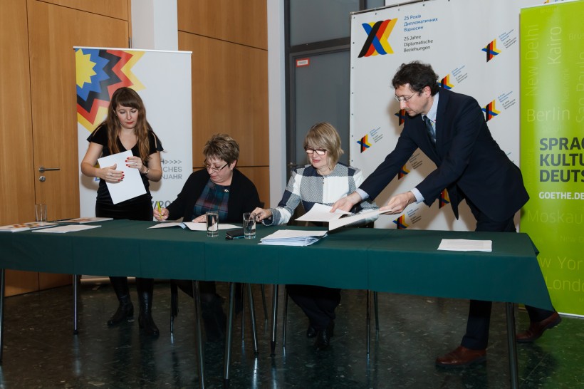Українські школи продовжили співпрацю з ініціативою PASCH та Goethe-Institut в Україні щодо вивчення німецької мови