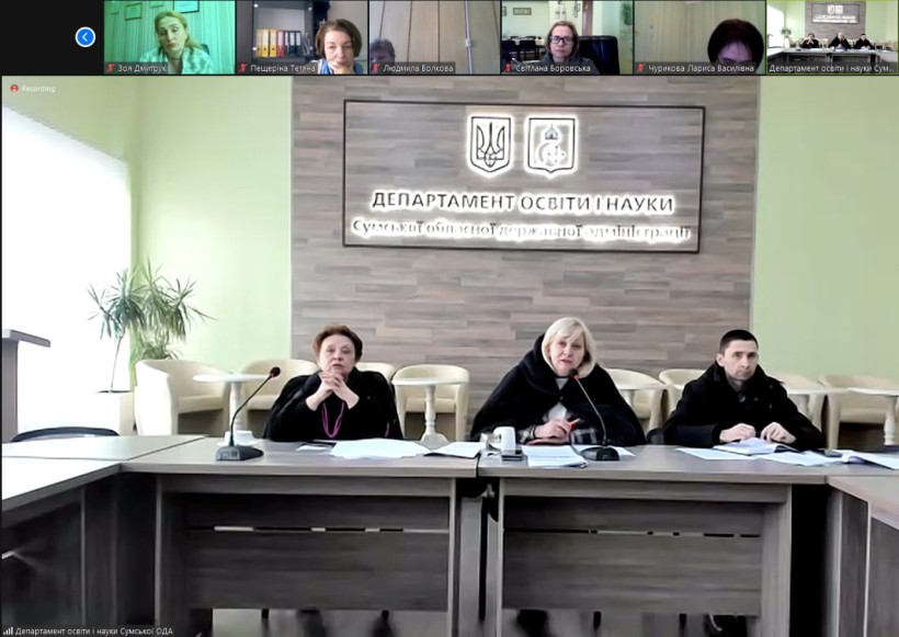У МОН відбулася всеукраїнська нарада з питань позашкільної освіти