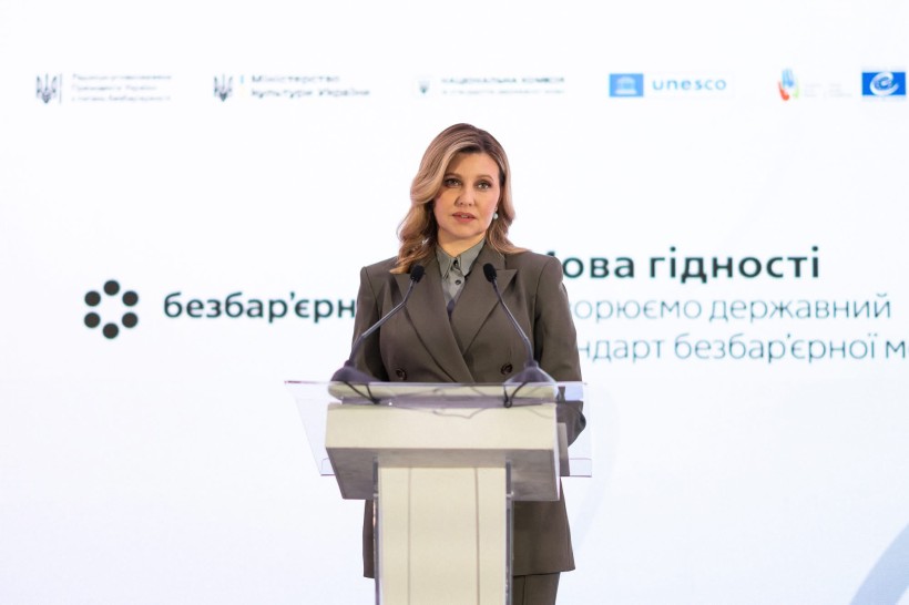 «Термінологія безбар’єрності»: презентували перший в Україні Державний стандарт безбар’єрної мови