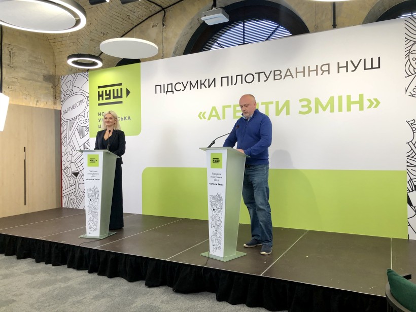Як відбувалось пілотування Нової української школи в 1-4 класах – завершилась онлайн-конференція «Агенти змін»