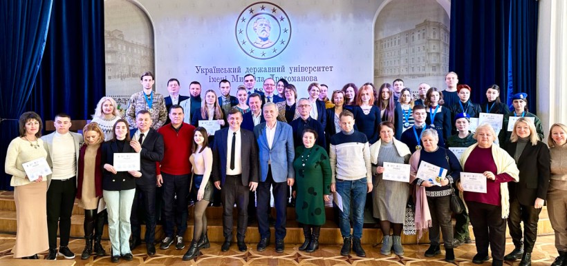 Нагороджено переможців ІІ Всеукраїнського конкурсу наукових робіт серед молоді імені Олександра Яременка