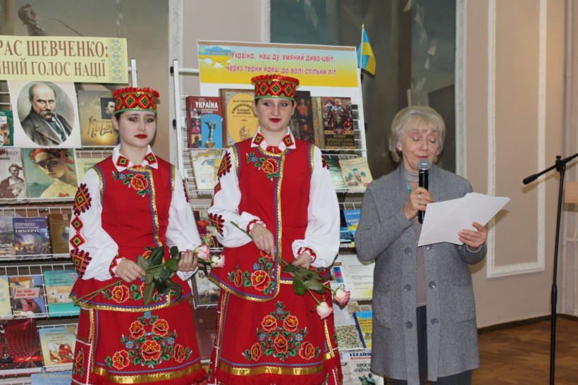 Відкриття ХХІV Всеукраїнського конкурсу учнівської творчості