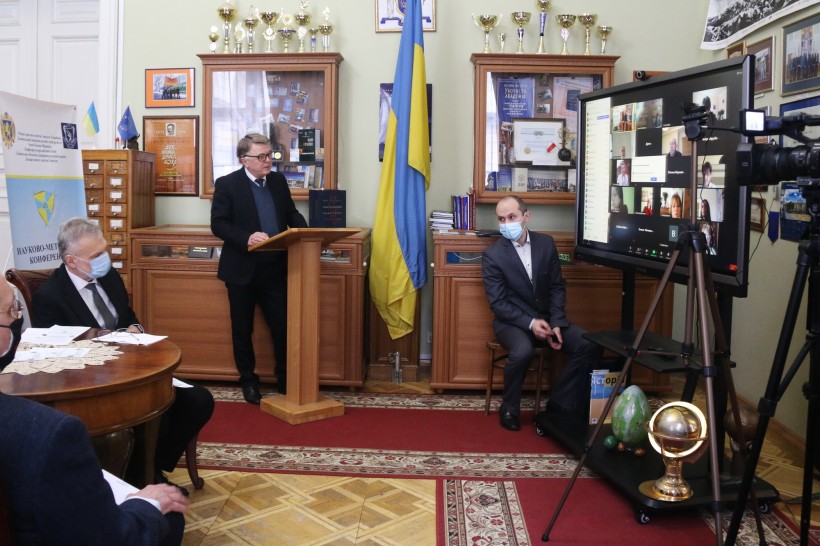 Понад 100 представників закладів освіти взяли участь у конференції щодо сучасних тенденцій навчання хімії