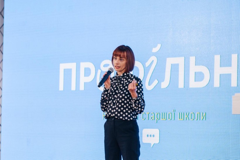 На Вінниччині обговорили впровадження «Профільної» — реформи старшої школи
