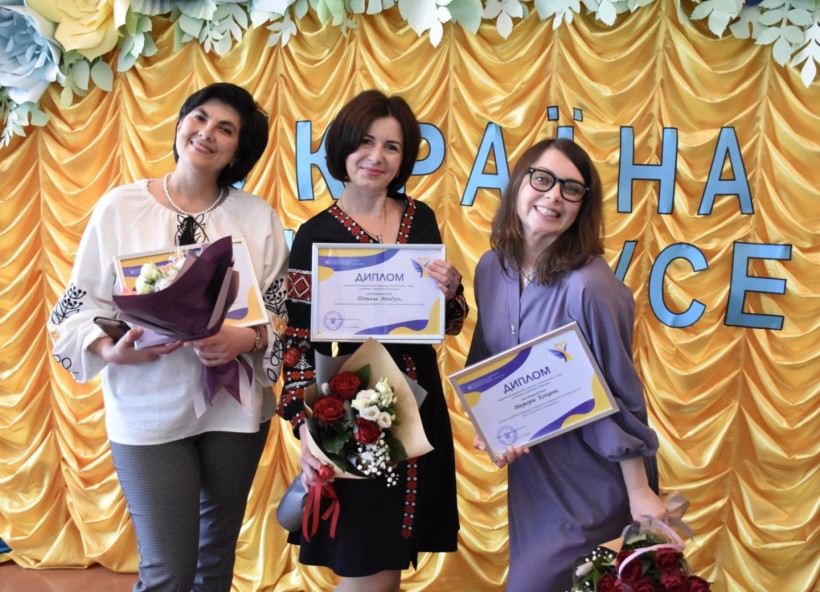Оголошено імена переможців всеукраїнського конкурсу «Учитель року – 2025»