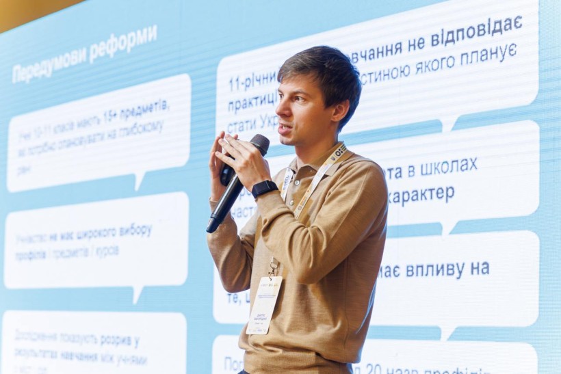 Можливості формування мережі закладів старшої школи на Донеччині, Луганщині й Запоріжжі