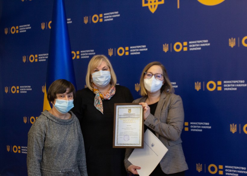 МОН відзначило представника Goethe-Institut в Україні Єву Корб за сприяння в розбудові іншомовної освіти