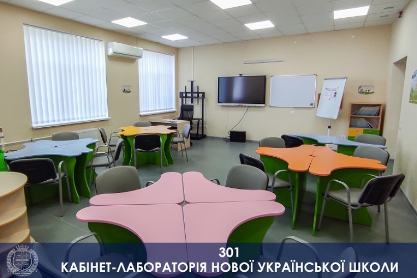 У черкаському університеті відкрили реконструйований навчальний корпус