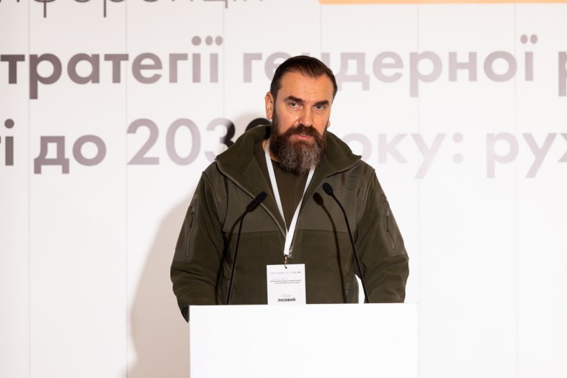 Відбулася практична конференція «Імплементація Стратегії гендерної рівності в освіті до 2030 року: рух уперед» за участю першої леді