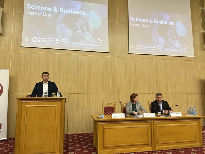 Визначено переможців конкурсу стартапів Sсience&Business Demo Day