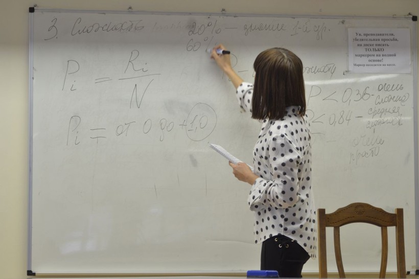 Тренінговий курс «Тестологія та основи розробки тестів» в Національному університеті «Одеська юридична академія»
