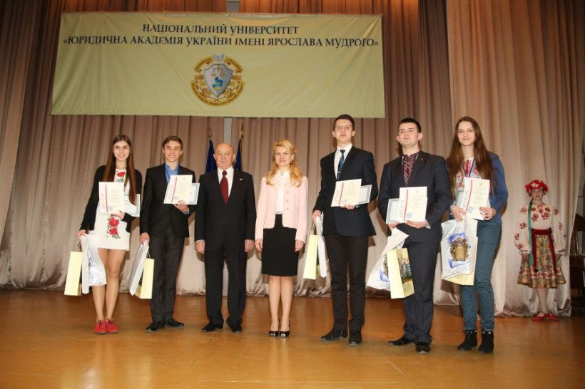 Відбулося нагородження переможців Всеукраїнської учнівської олімпіади за спеціальністю «Правознавство»