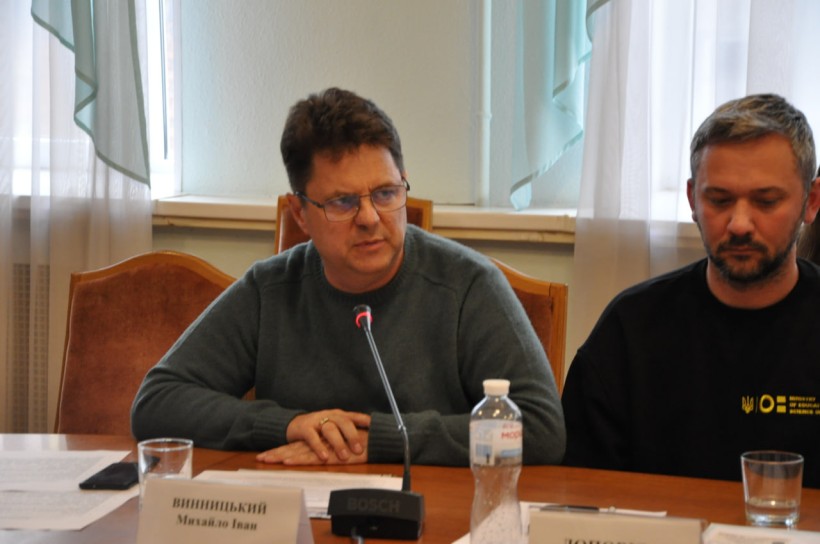 Відбулося засідання колегії Міністерства освіти і науки України