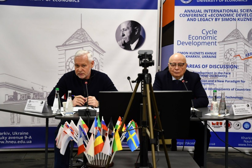 Представники МОН узяли участь у Міжнародній науковій конференції в Харкові