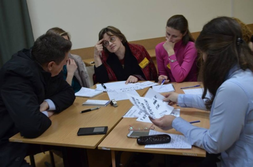 У Львові відбулася Батьківська конференція