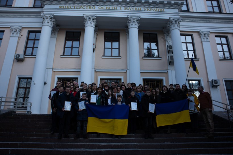 У МОН нагородили переможців VII Міжнародного конкурсу наукових і мистецьких робіт імені Володимира Маняка та Лідії Коваленко