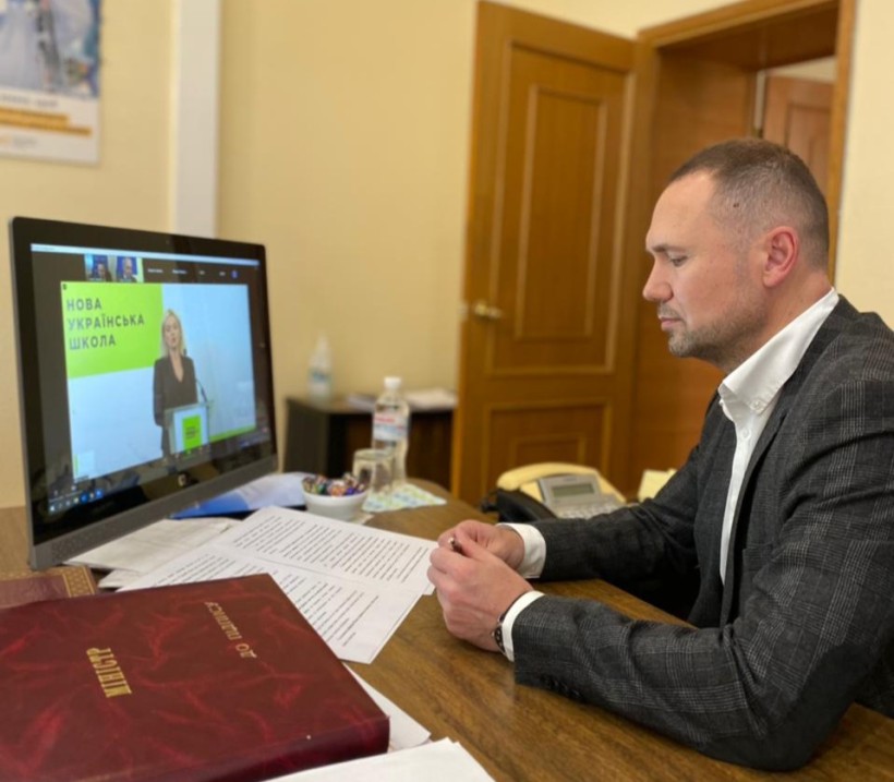 Як відбувалось пілотування Нової української школи в 1-4 класах – завершилась онлайн-конференція «Агенти змін»