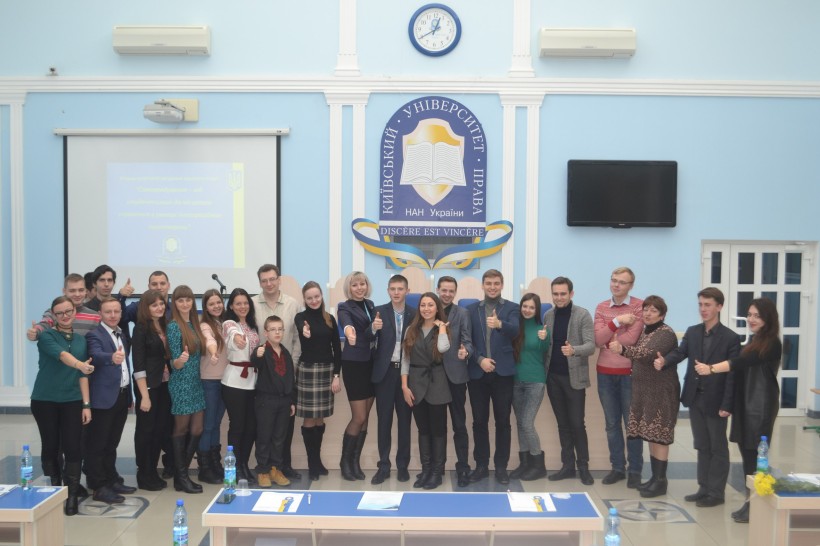 У КУП НАНУ обговорили актуальні проблеми самоврядування