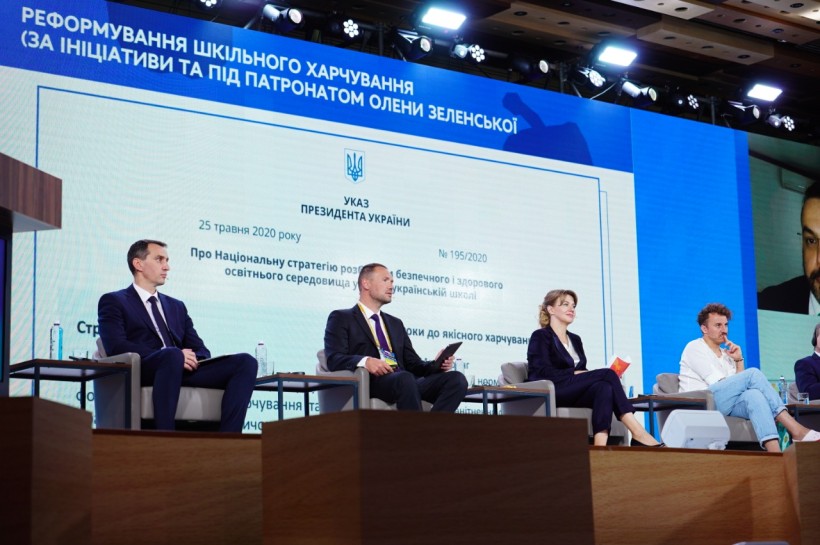 Модернізація харчоблоків, підготовка кухарів, спільна робота органів влади – на форумі «Україна 30» обговорили перебіг реформи шкільного харчування