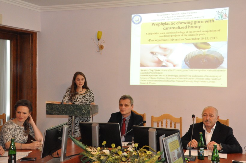 У ПНУ обрали найкращі інвестиційні проекти Наукового парку