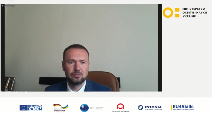 Сергій Шкарлет на відкритті конференції МОН: у 30-річчя Незалежності ми даємо поштовх для перезапуску однієї з найбільш перспективних сфер – професійної освіти