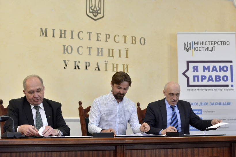 МОН поширюватиме знання про права людини - підписано тристоронній Меморандум з Мін'юстом та Гельсінською спілкою
