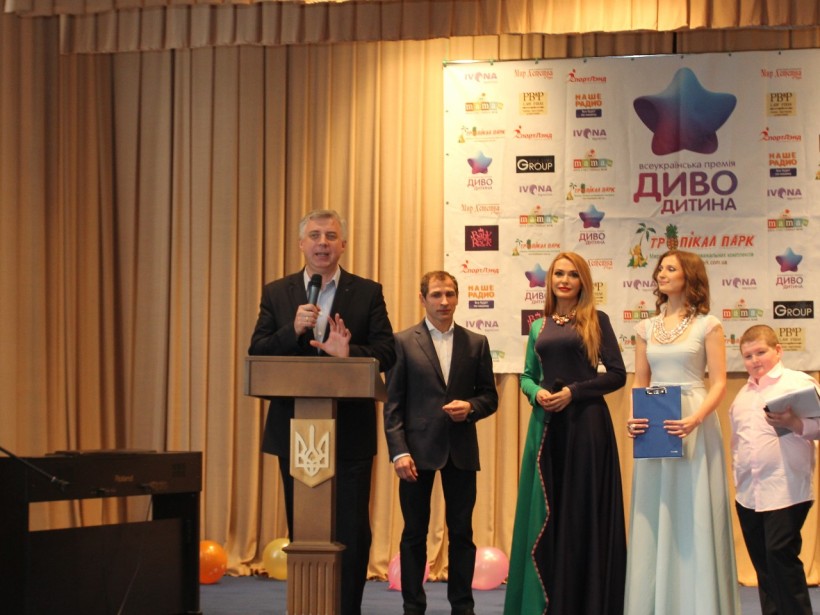 У МОН України відбулася церемонія вручення VII Всеукраїнської премії «Диво-дитина»