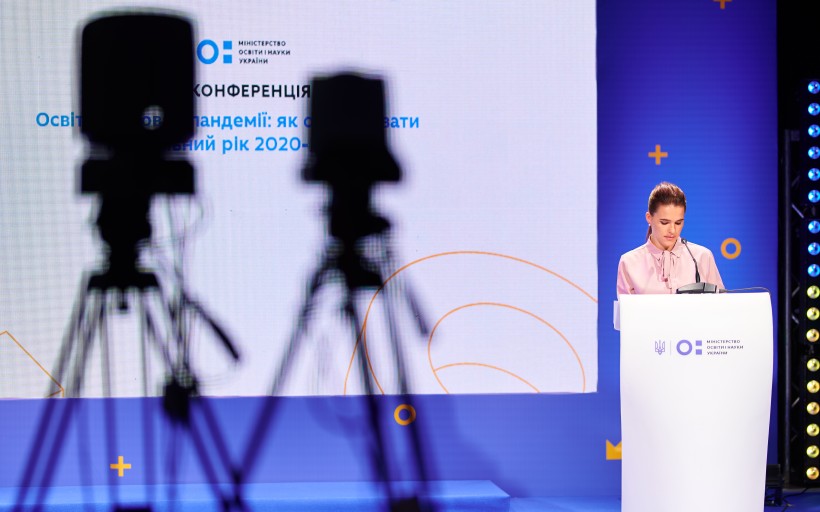 Серпнева конференція: освітянам розповіли про особливості підготовки до нового навчального року