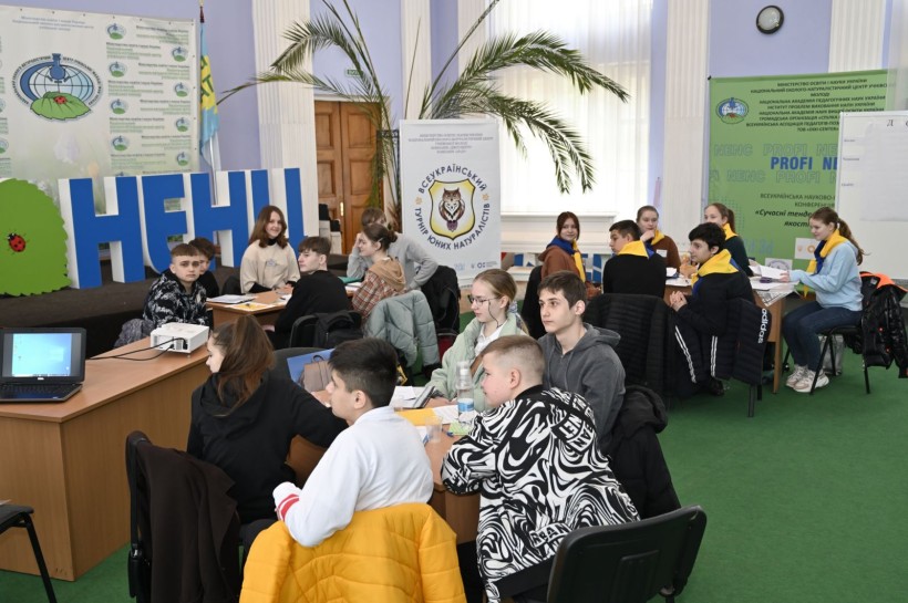 Відбувся Х Всеукраїнський турнір юних натуралістів