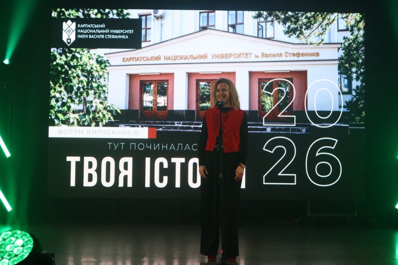Робототехніка, наноматеріали та DeepTech Прикарпаття: як Україна розвиває мережу хабів талантів