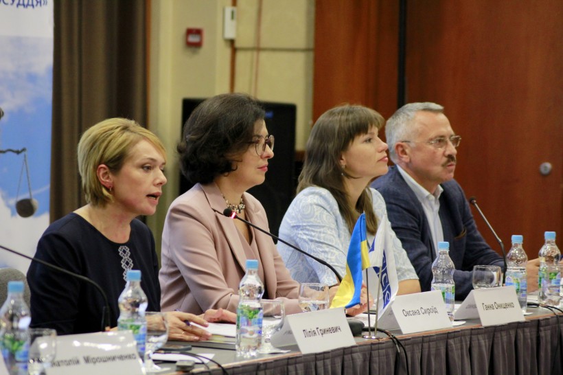 Єдиний кваліфікаційний іспит, рамка для нового стандарту та нові методики викладання – суспільству представили проект Концепції вдосконалення юридичної освіти