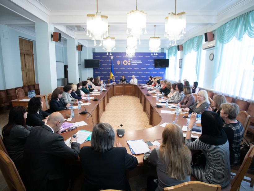 У МОН провели нараду з розвитку інклюзивного навчання за участі Лілії Гриневич, Марини Порошенко та керівників місцевих підрозділів управління освітою