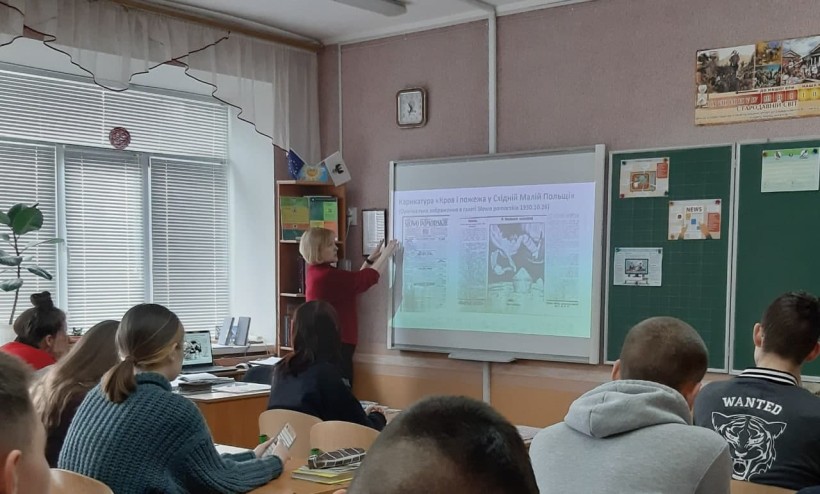 17-18 лютого школи України долучились до проведення першого Всеукраїнського уроку з медіаграмотності