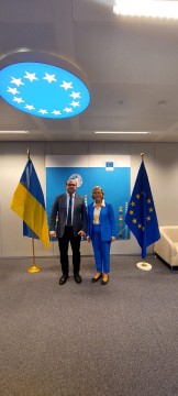 Перше засідання Міжнародної коаліції з підтримки науки, досліджень та інновацій України